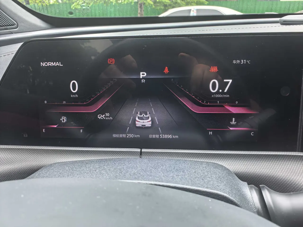 ChangAn 2020 UNI-T 1.5T Flagship Automatic Gear 14