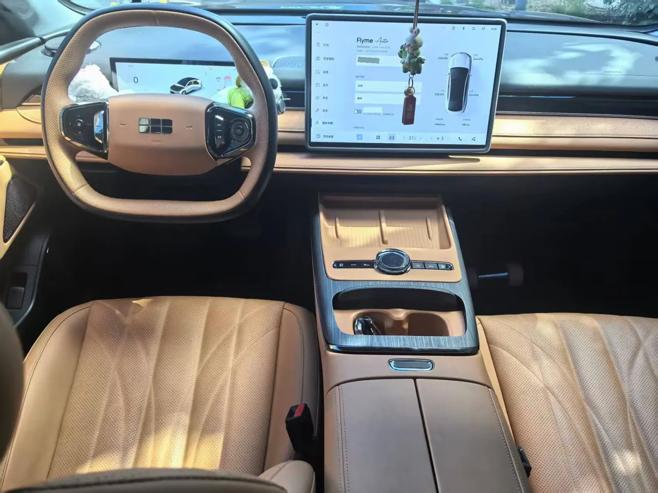 Geely Galaxy 2025 Xingyao 8 EM-i 1.5 130km Premium Edition Automatic Gear 5