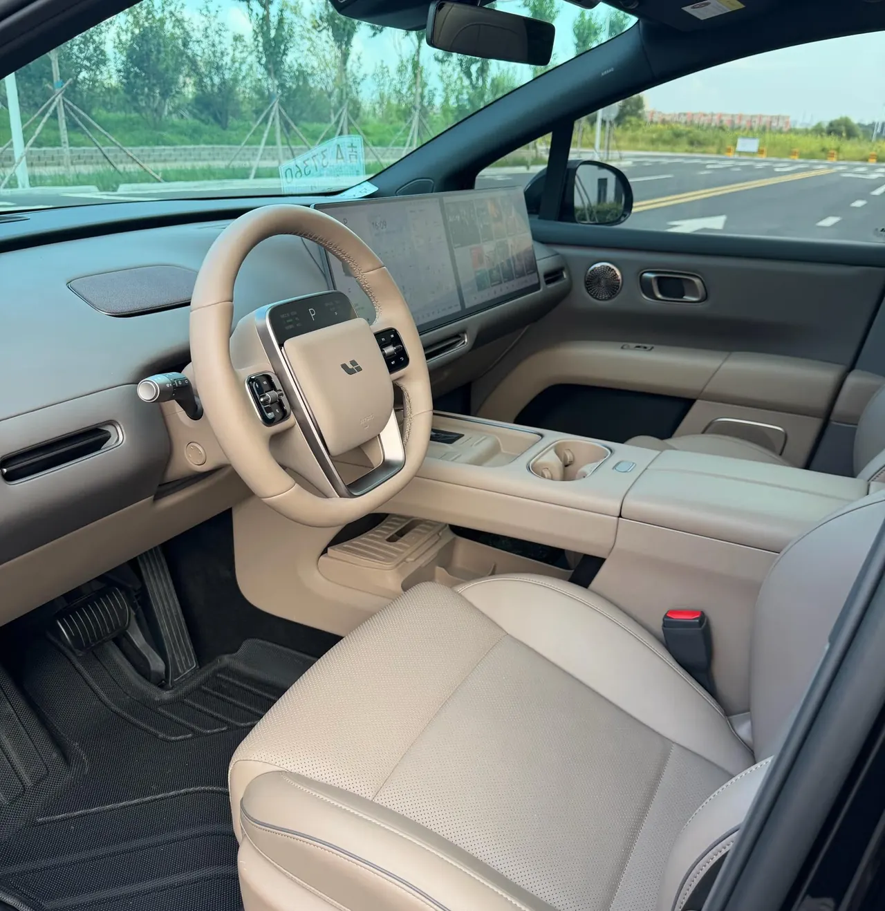 Li 2025 I 300.00g Drive Standard Edition Automatic Gear 7