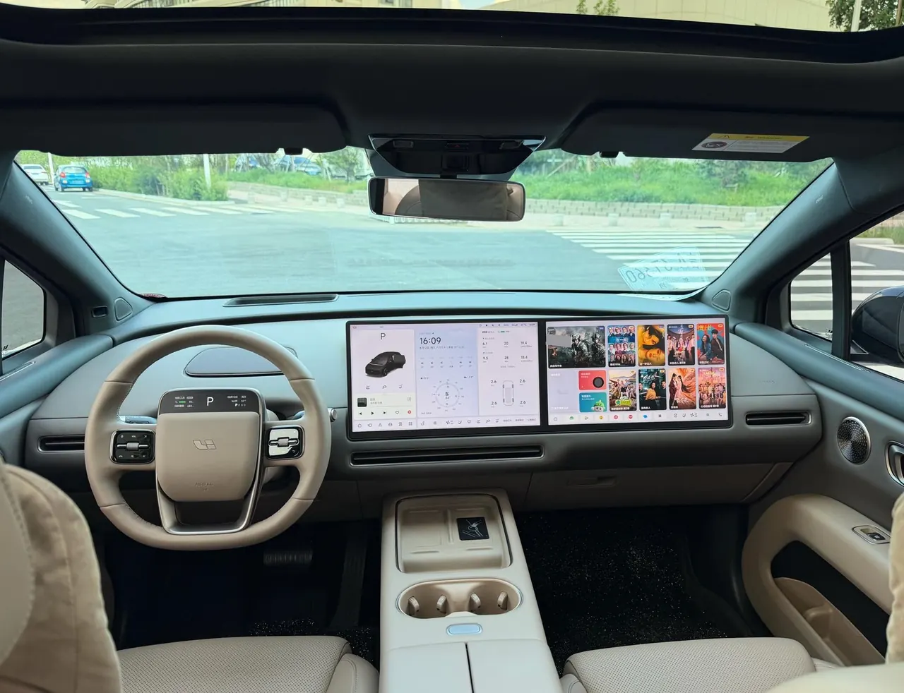 Li 2025 I 300.00g Drive Standard Edition Automatic Gear 9