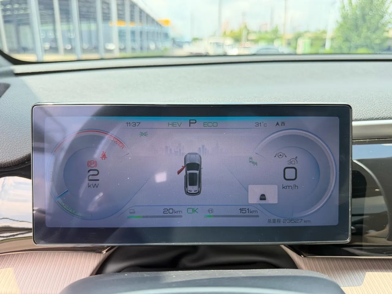 BYD Song Pro New Energy 2024 Song Pro DM-i 1.5 Stepless Glory Edition Excellent 110KM Automatic Gear 11