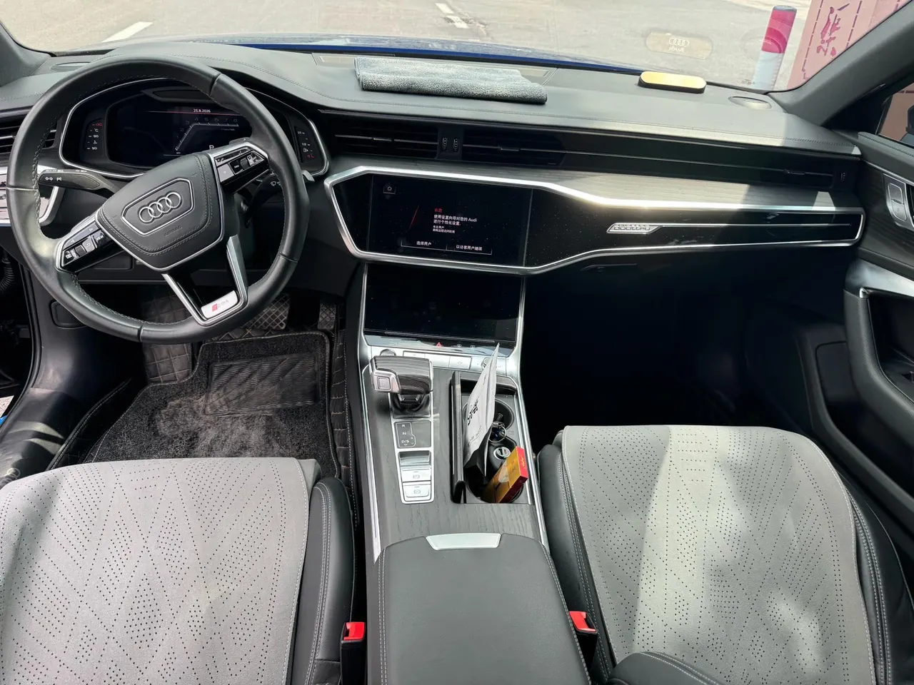 Audi 2024 A6L 2.0TFSI 45TFSI Quattro Selected Dynamic Automatic 6