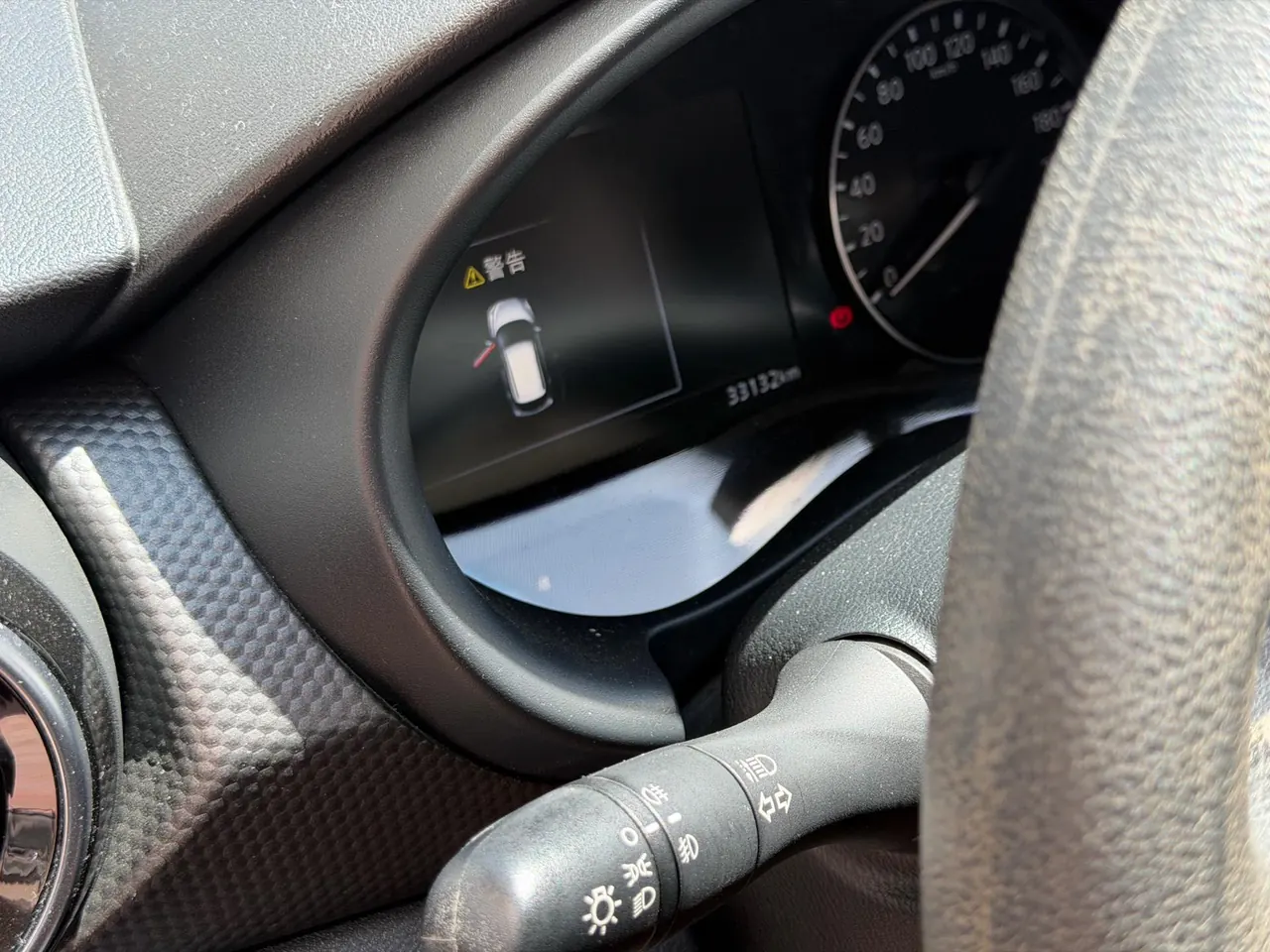 Nissan 2022 Jin Ke 1.5 Stepless XL Fashion Edition Automatic Gear 6