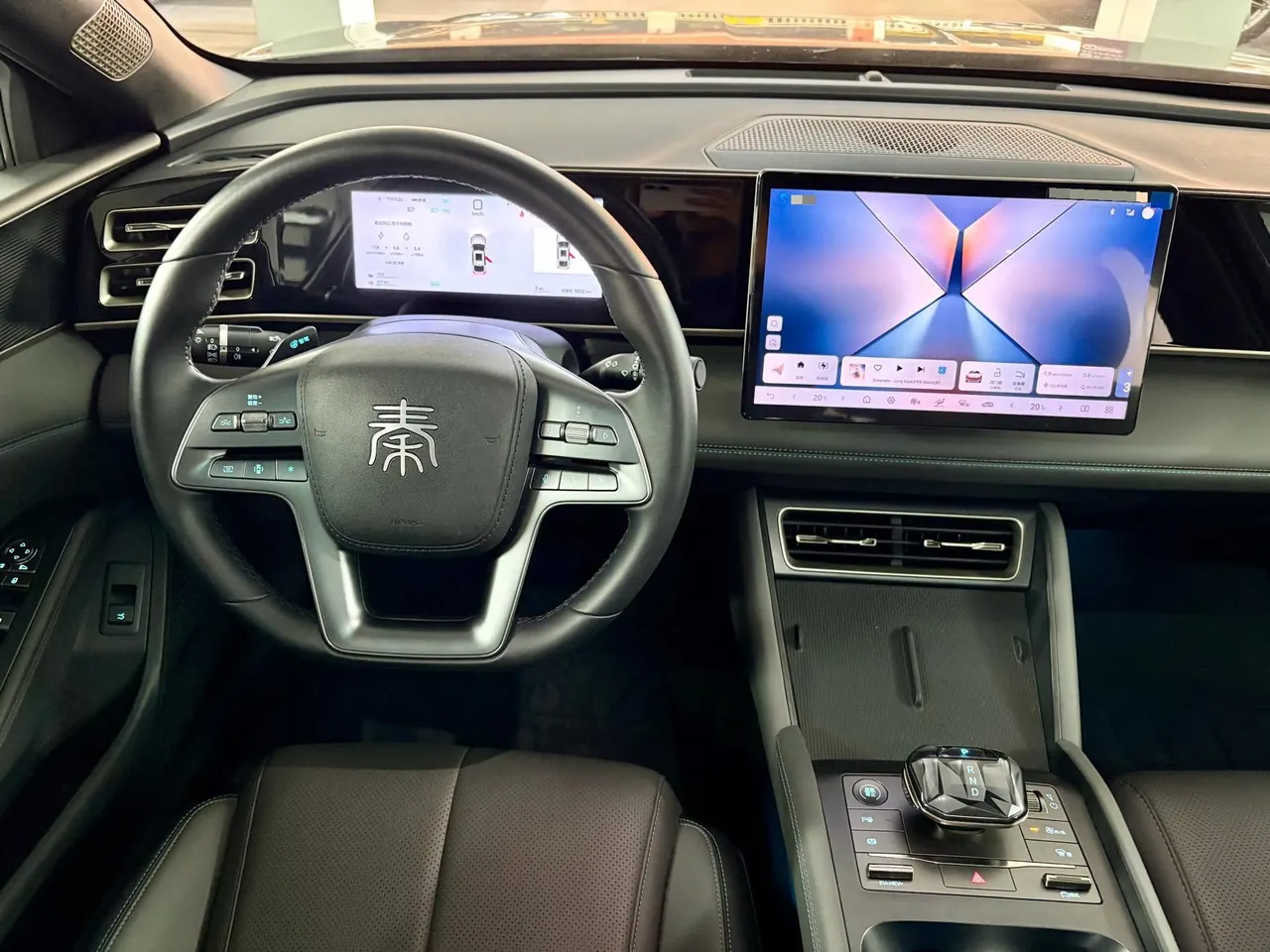 BYD 2025 Qin L DM-i 1.5 stepless smart driving version 120KM leading automatic gear 15