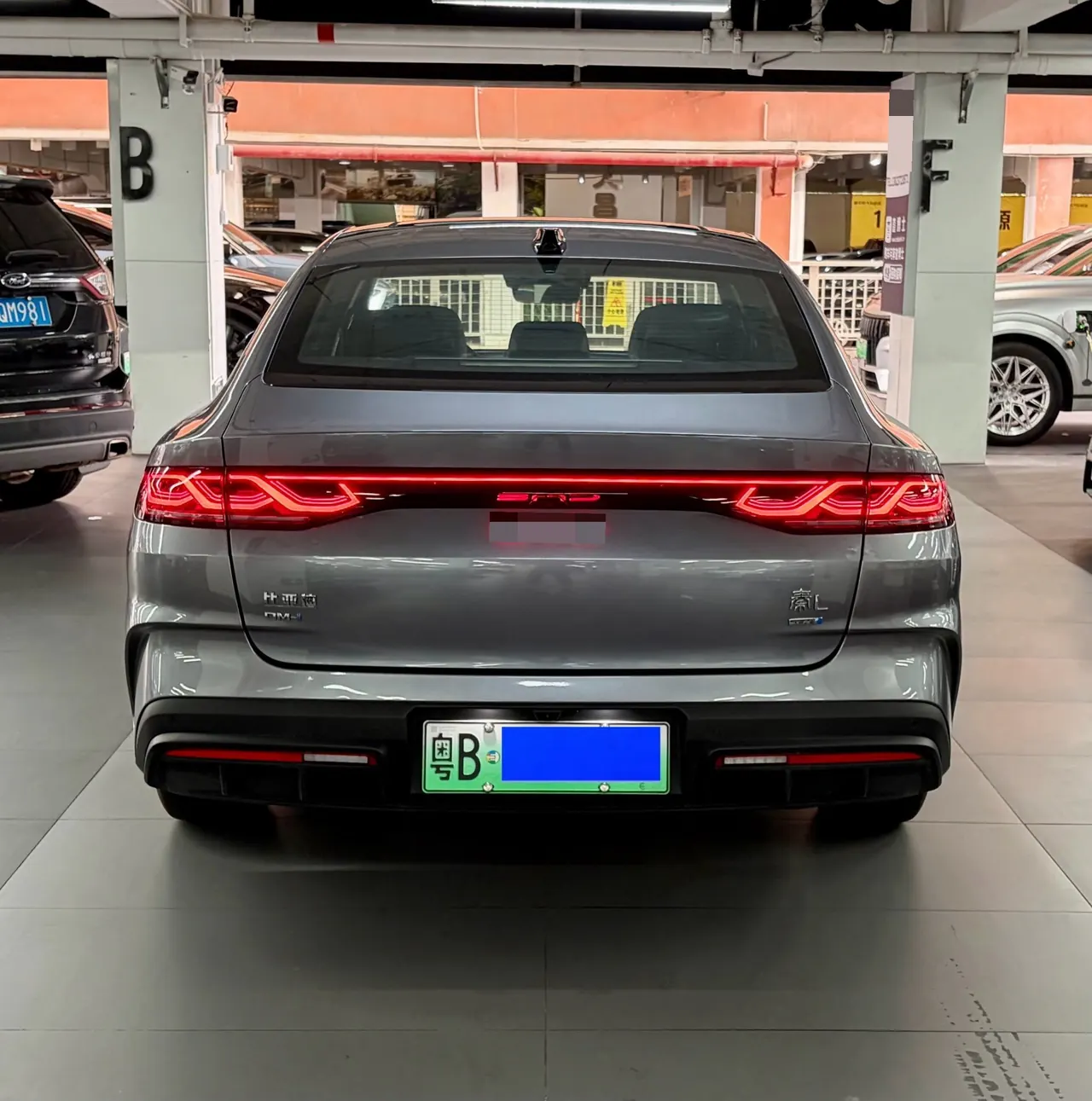 BYD 2025 Qin L DM-i 1.5 stepless smart driving version 120KM leading automatic gear 4
