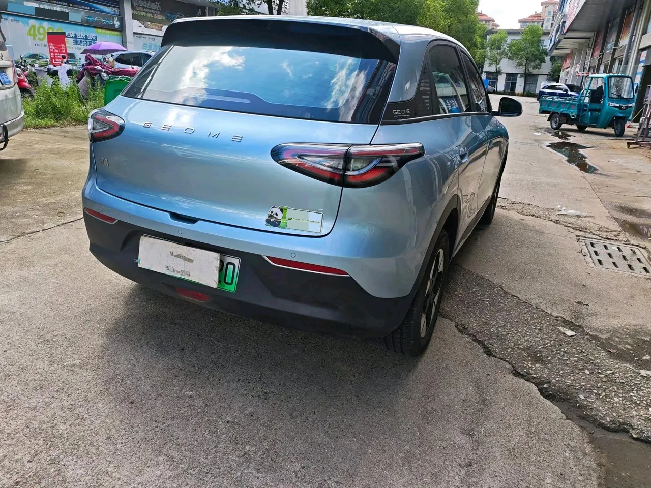 Geely 2025 Star Wish UP 410km Discovery Edition Automatic Gear 3