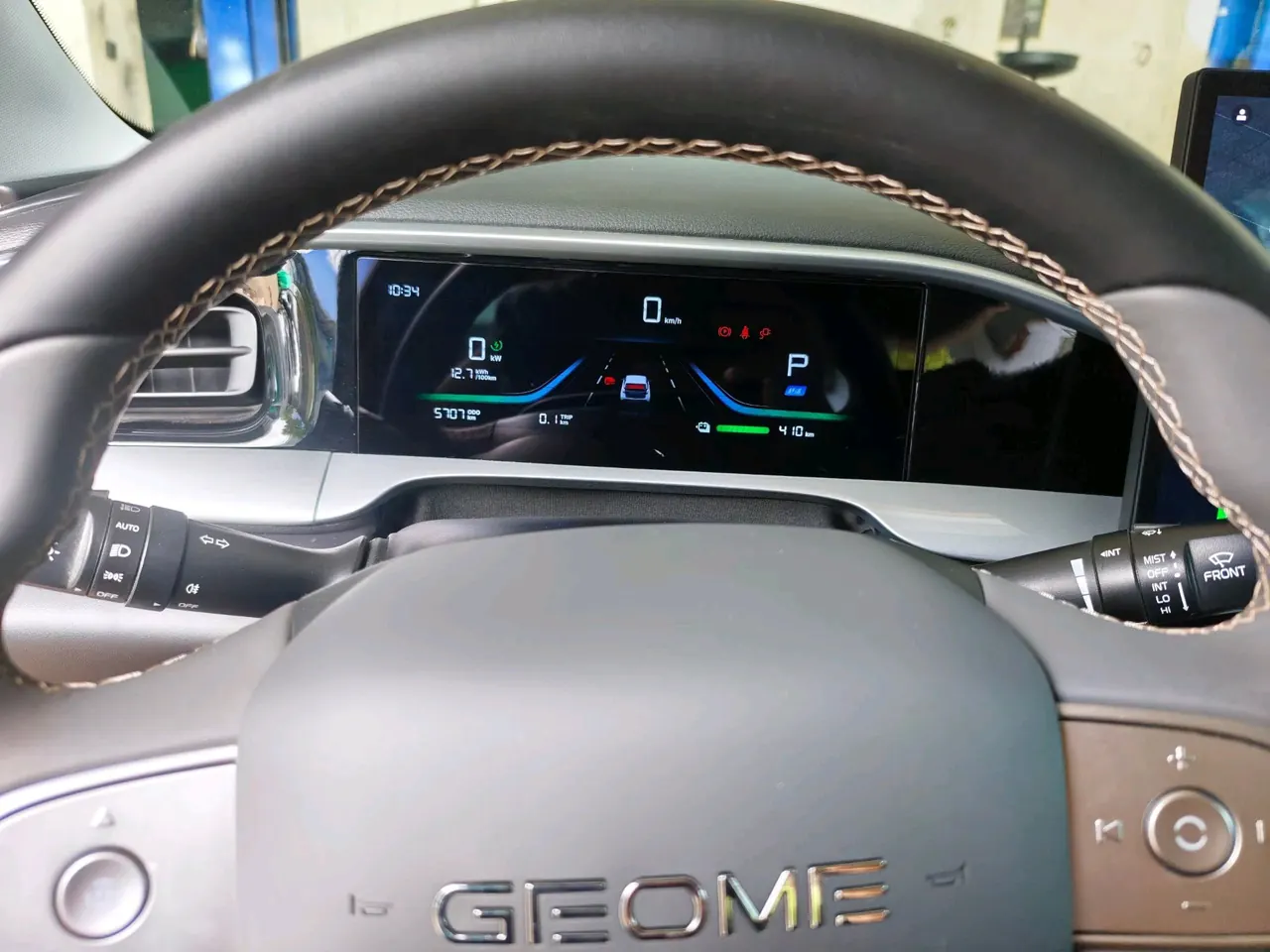 Geely 2025 Star Wish UP 410km Discovery Edition Automatic Gear 6