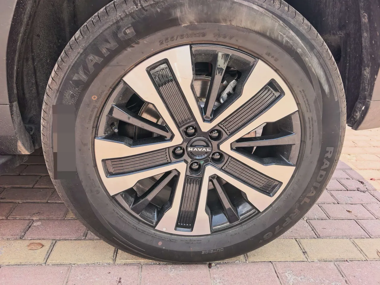 Haval 2026 Raptors PLUS Hi4 1.5T 255 Ultra Pilot Edition Automatic Gear 3