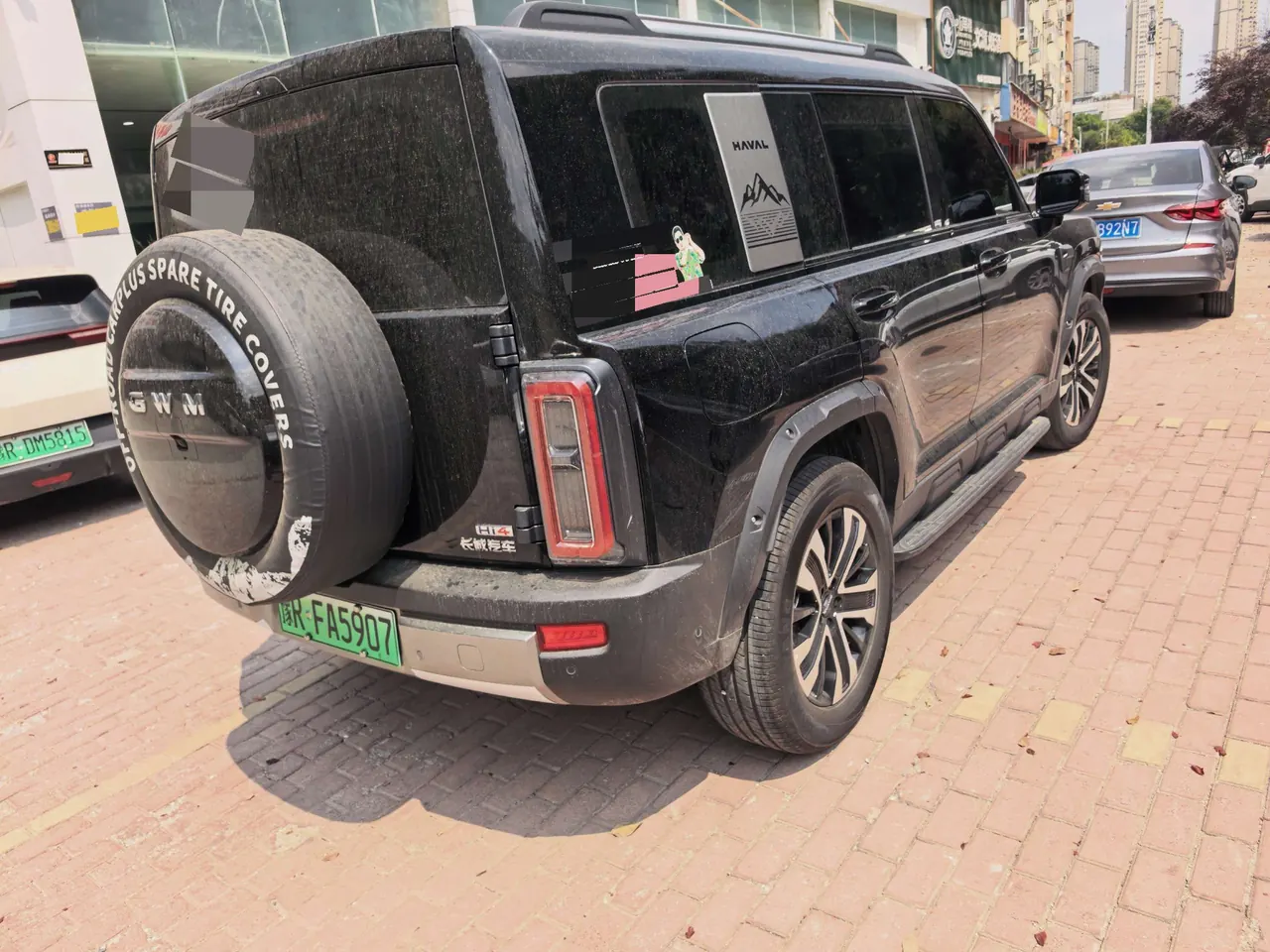 Haval 2026 Raptors PLUS Hi4 1.5T 255 Ultra Pilot Edition Automatic Gear 4