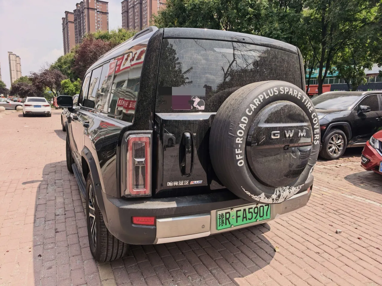 Haval 2026 Raptors PLUS Hi4 1.5T 255 Ultra Pilot Edition Automatic Gear 5