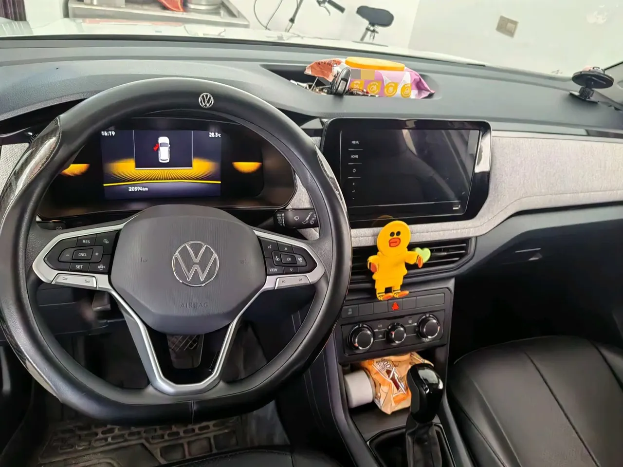 Volkswagen 2025 Tuyue Xinrui 1.5 Ruijin Edition Automatic Gear 4