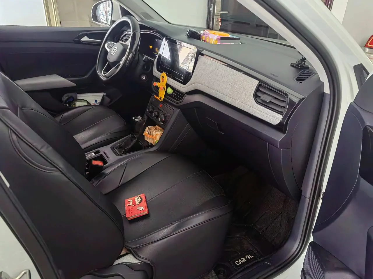 Volkswagen 2025 Tuyue Xinrui 1.5 Ruijin Edition Automatic Gear 5