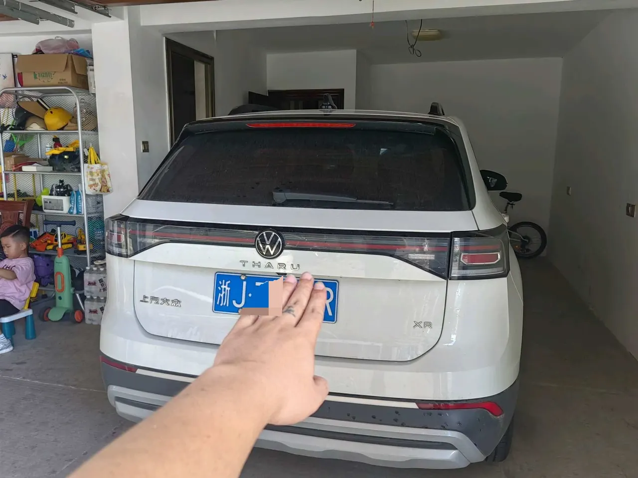 Volkswagen 2025 Tuyue Xinrui 1.5 Ruijin Edition Automatic Gear 7