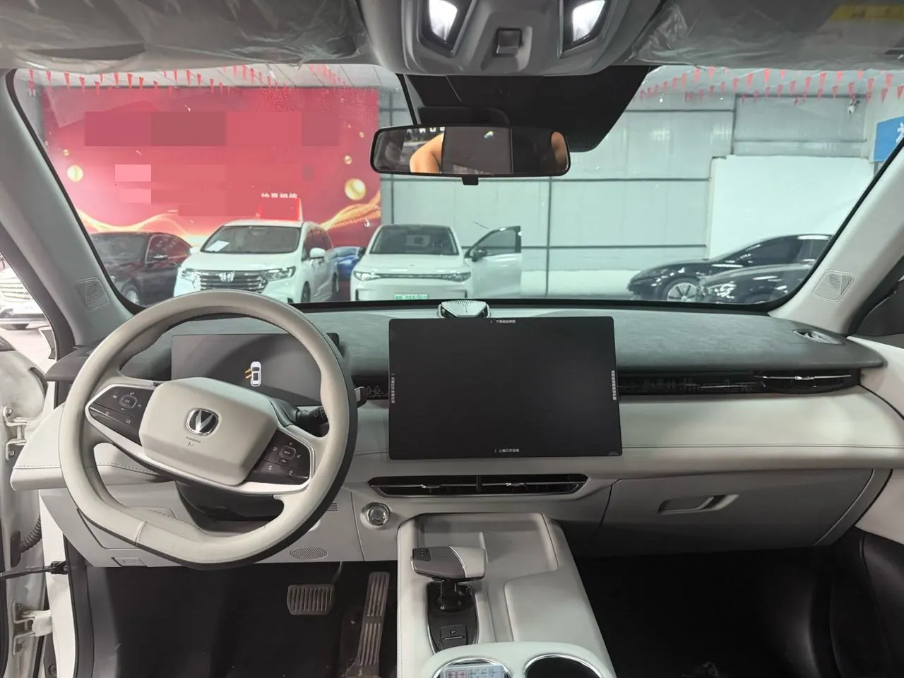 ChangAn 2025 UNI-Z 1.5T honorable automatic gear 8