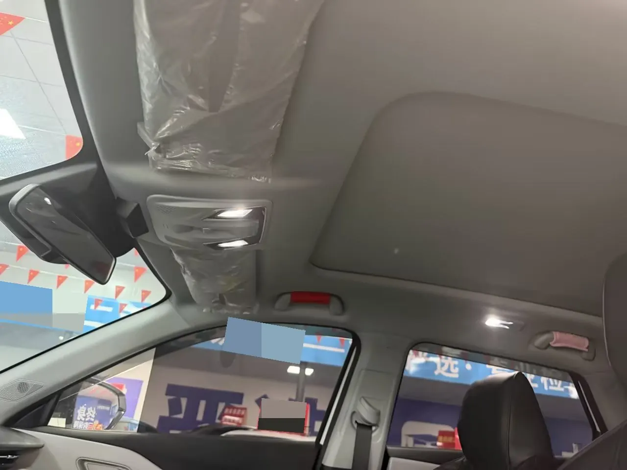 ChangAn 2025 UNI-Z 1.5T honorable automatic gear 9
