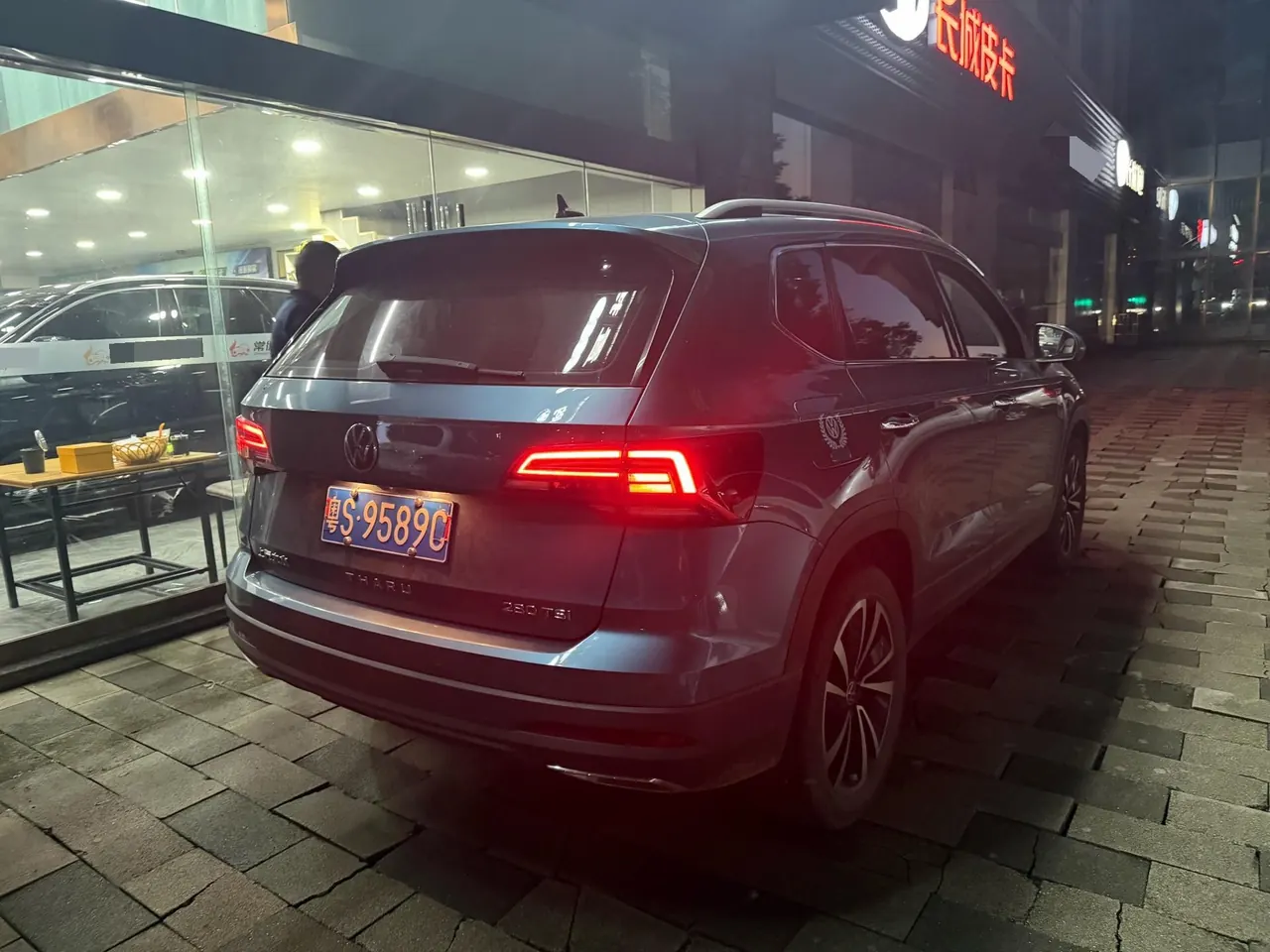 Volkswagen 2022 Tuyue 1.4TSI 280TSI Two-Drive Deluxe Automatic Gear 5