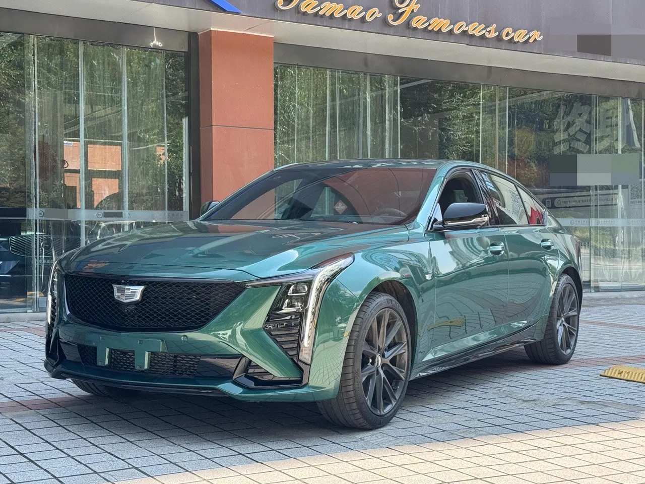 Open image lightbox: Cadillac 2025 CT5 2.0T 28T Track Performance Edition Peak Track Optional Package Automatic Gear