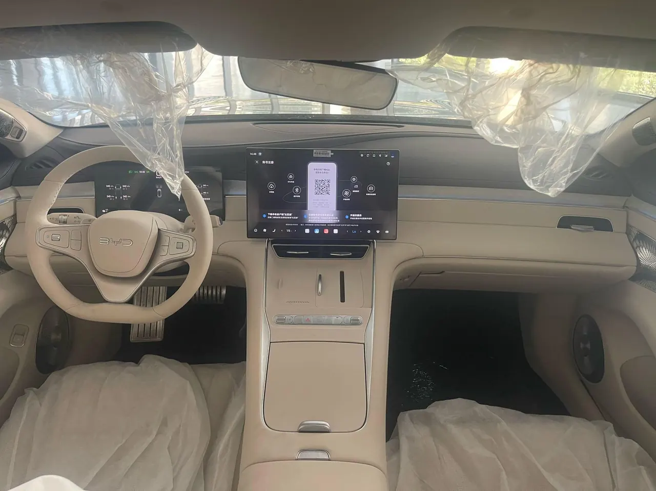 BYD 2026 Seal 08 EV 905KM Flagship Automatic Gear 14