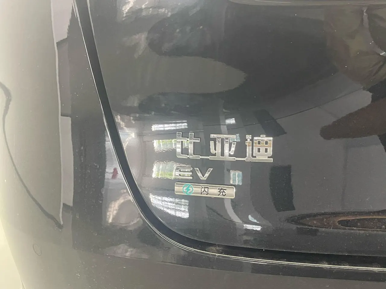 BYD 2026 Seal 08 EV 905KM Flagship Automatic Gear 18