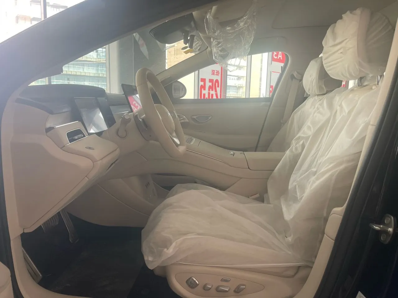 BYD 2026 Seal 08 EV 905KM Flagship Automatic Gear 9