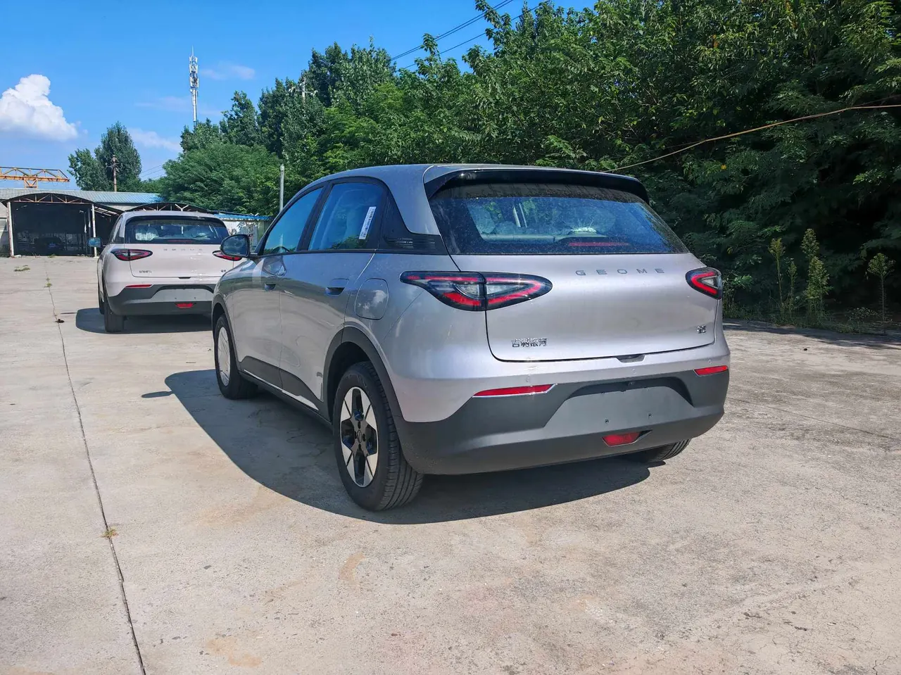 Geely 2026 Star Wish 310km Wind Edition Automatic Gear 11
