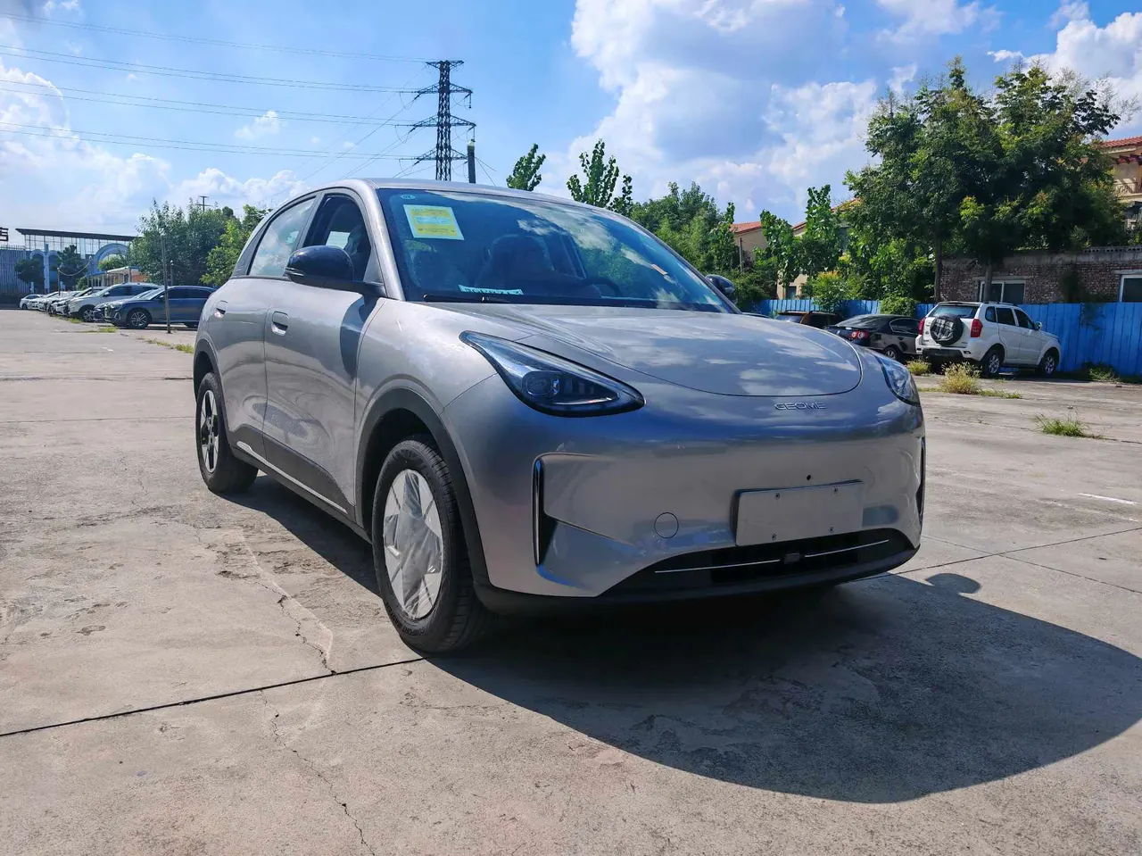Geely 2026 Star Wish 310km Wind Edition Automatic Gear 3