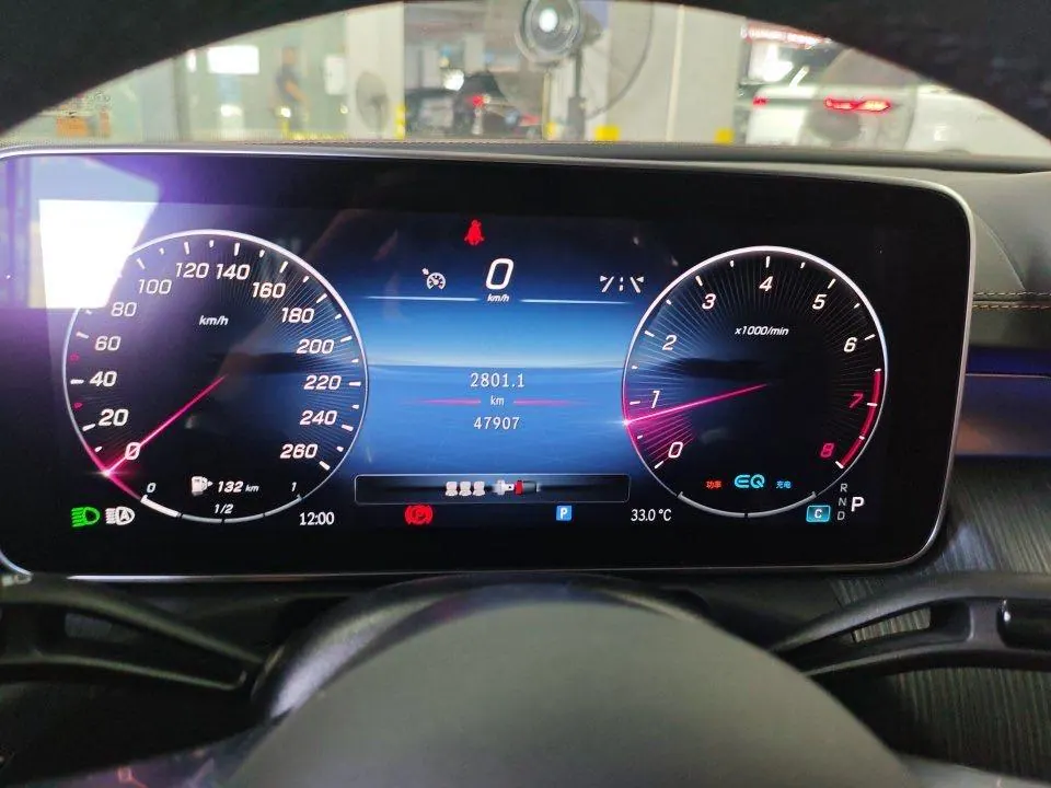 Mercedes Benz Class C 2022 C 200 L 48V 1.5T Sports Edition (Modified) Automatic Gear 6