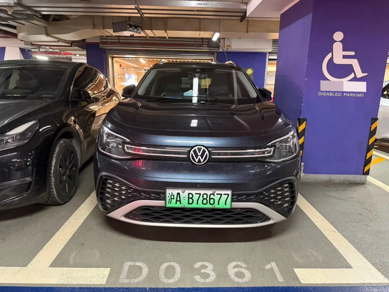 Volkswagen 2022 ID. 6 CROZZ HIGH PERFORMANCE PRIME EDITION AUTOMATIC 2