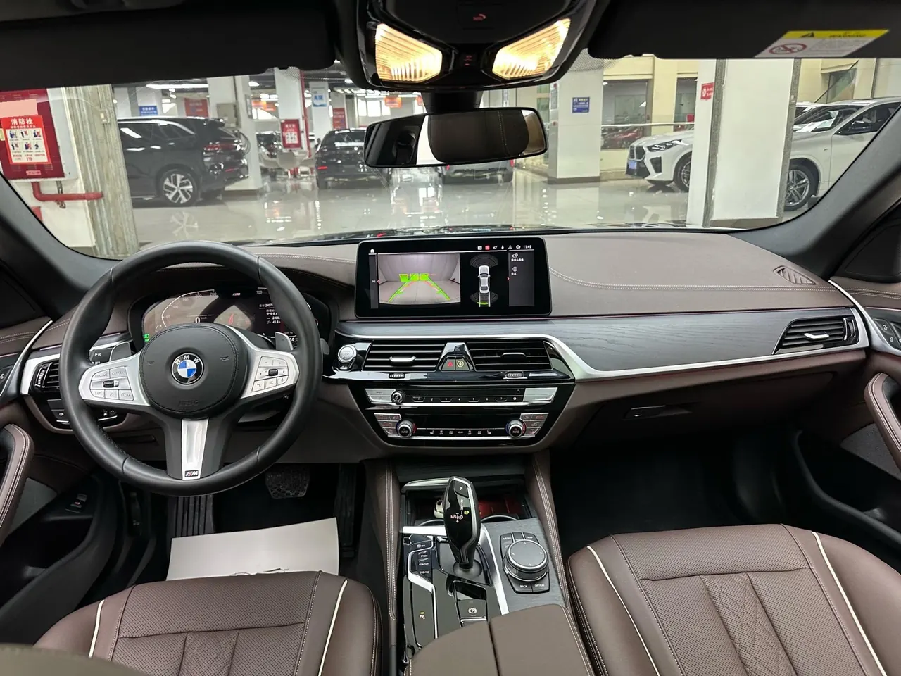 BMW 5 Series 2023 530Li 2.0T Leading M Sports Suit Automatic Gear 4