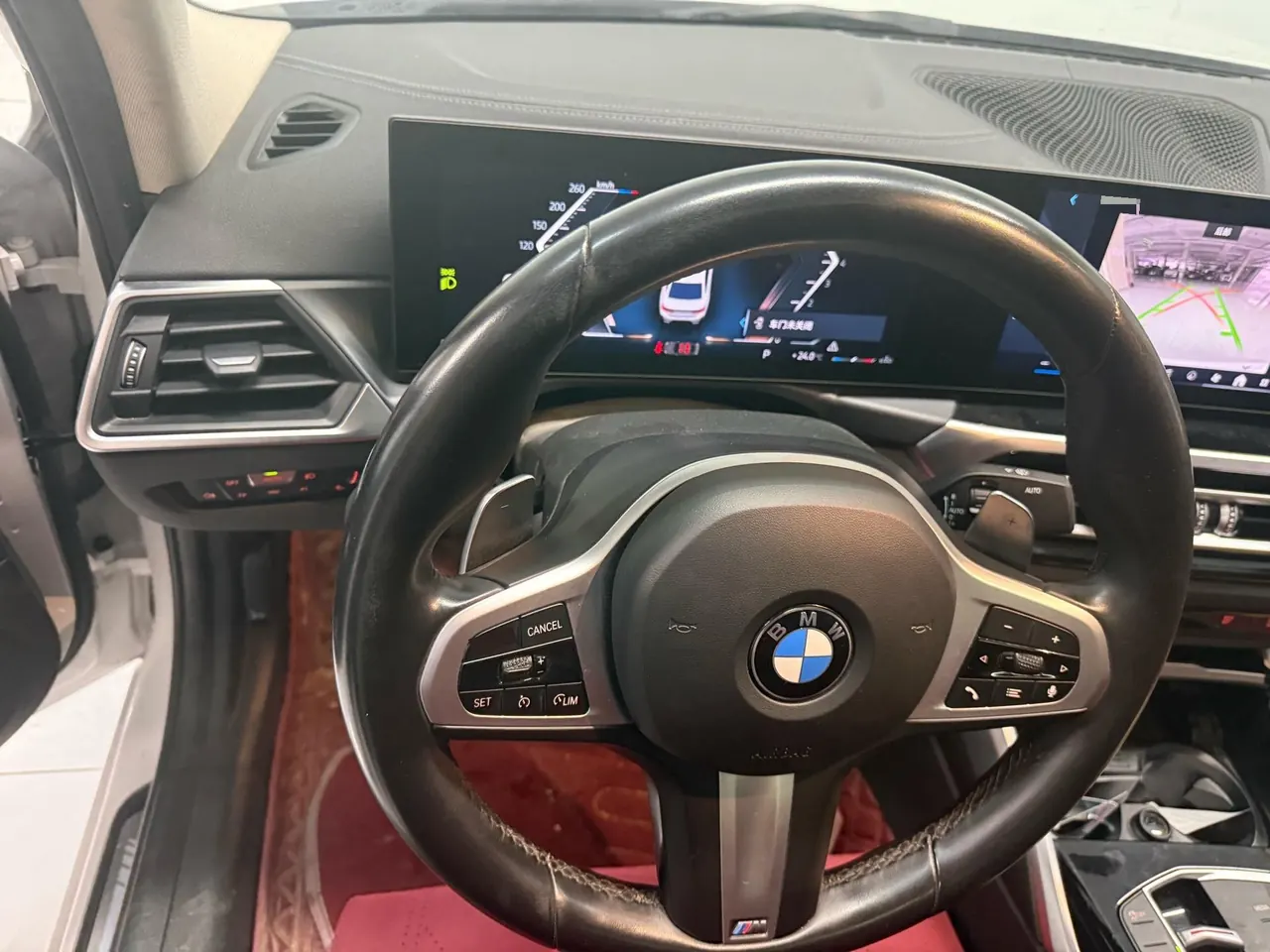 BMW 3 Series 2023 320Li 2.0T M Sports Suit Automatic Gear 5