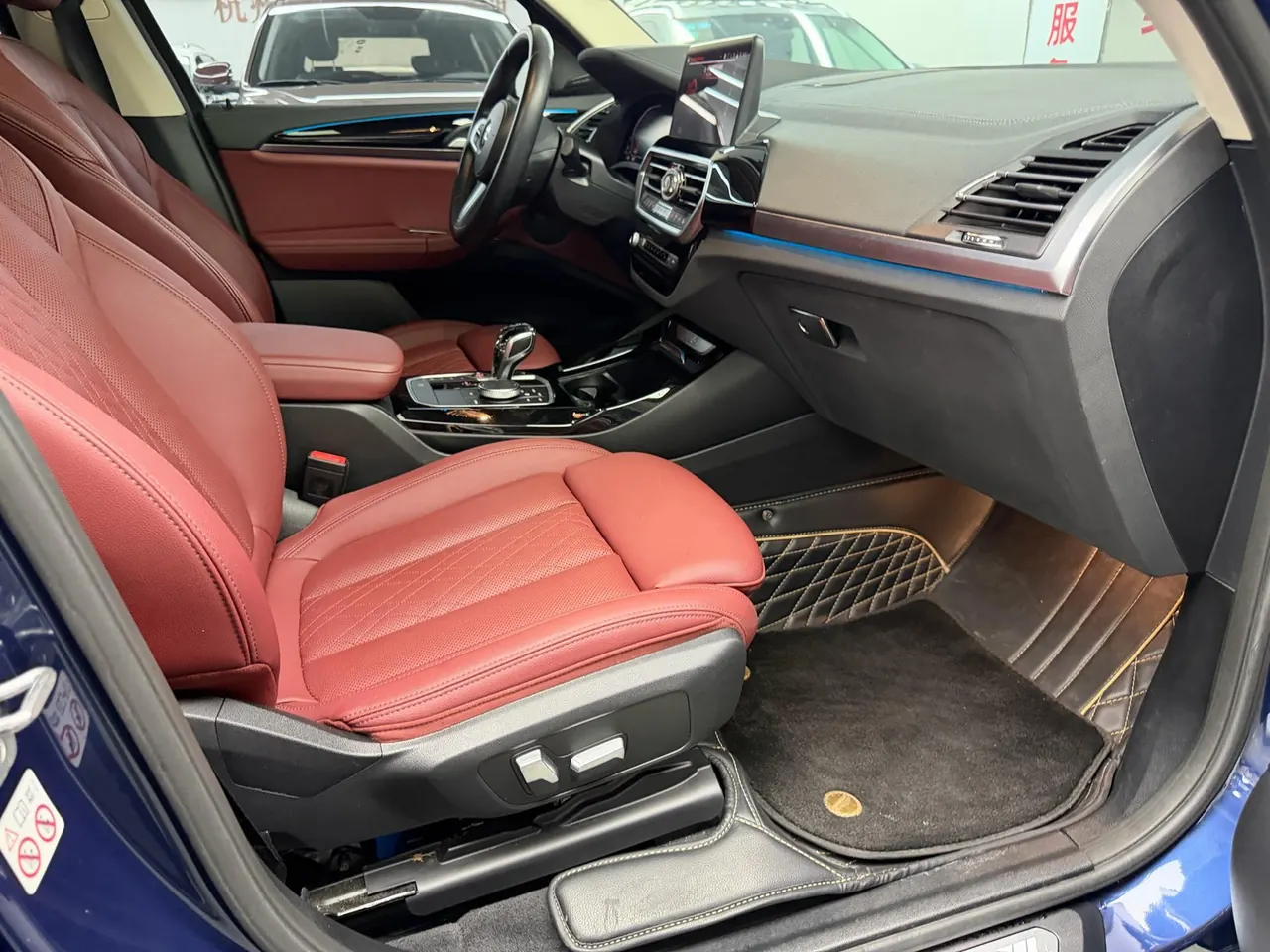 BMW 2022 X3 xDrive25i 2.0T M sports suit automatic gear 2