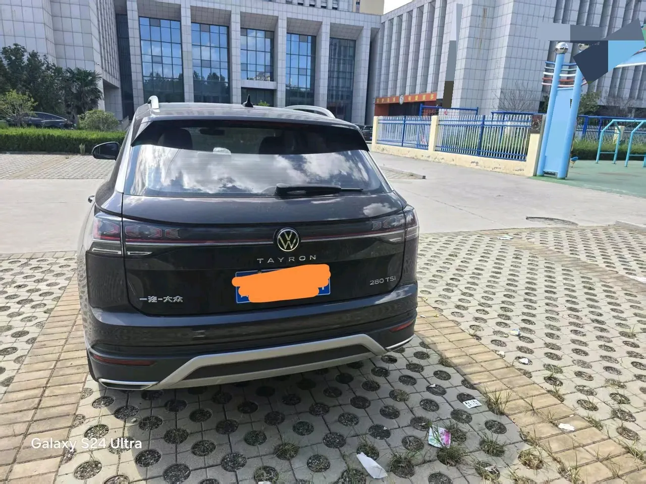 Volkswagen 2023 Tanyue 1.4TSI 280TSI Two-Drive Luxury Plus Advanced Edition Automatic Gear 2