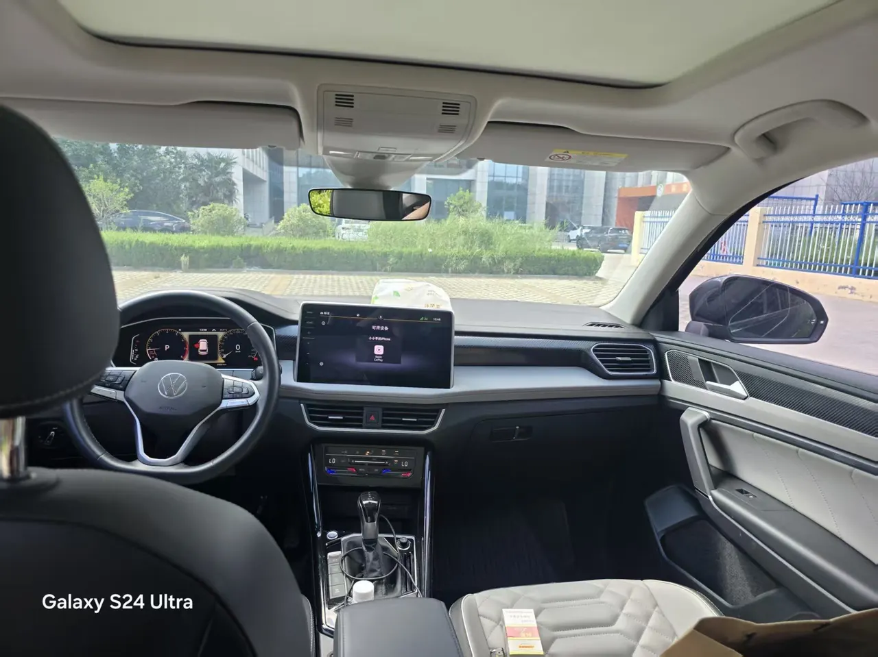 Volkswagen 2023 Tanyue 1.4TSI 280TSI Two-Drive Luxury Plus Advanced Edition Automatic Gear 7