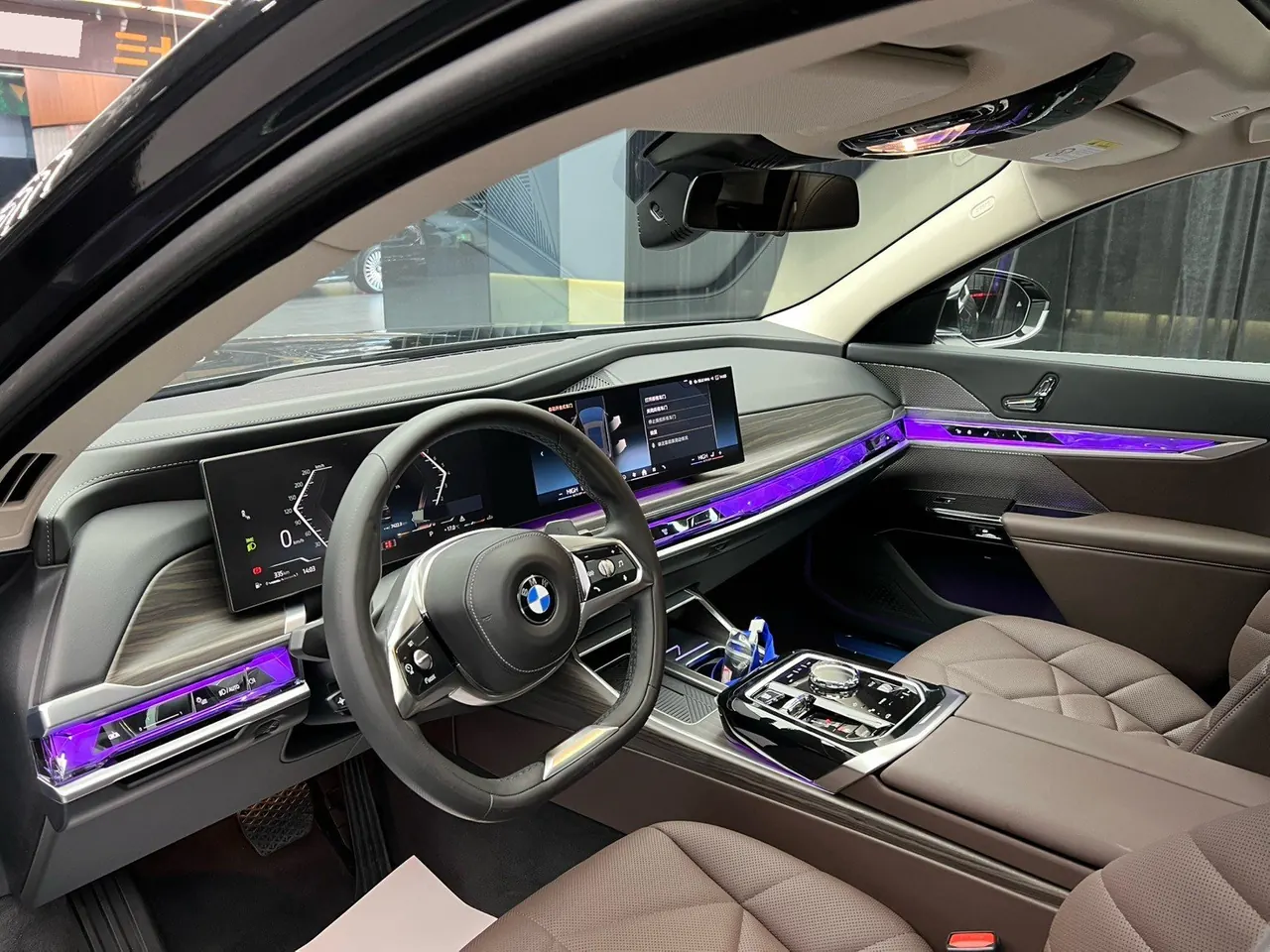 BMW 7 Series (Imported) 2023 735Li 48V 3.0T Luxury Suit Automatic Gear 13