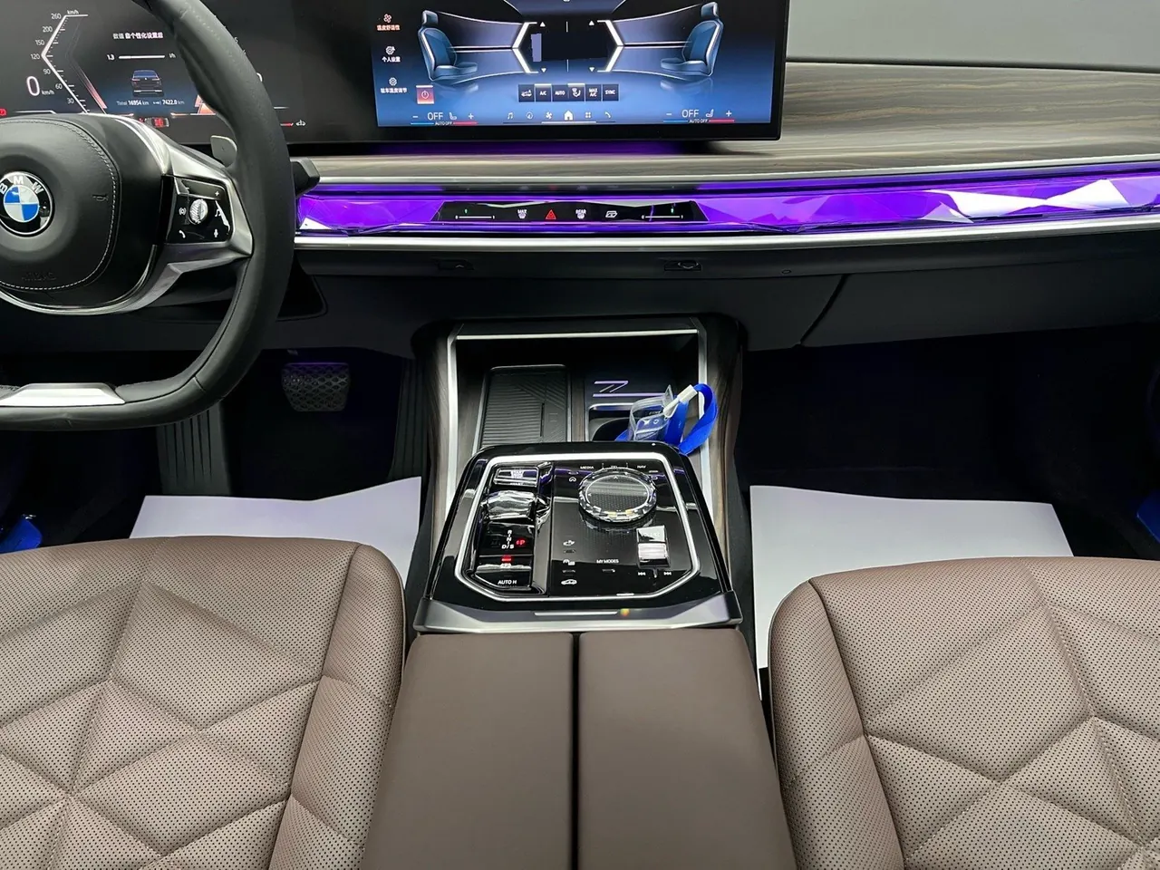 BMW 7 Series (Imported) 2023 735Li 48V 3.0T Luxury Suit Automatic Gear 9