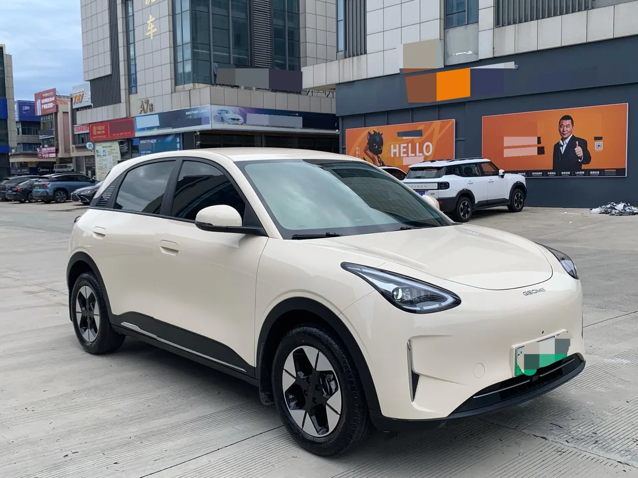 Geely 2025 Star Wish UP 410km Discovery Edition Automatic Gear 2