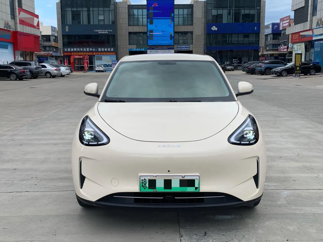 Geely 2025 Star Wish UP 410km Discovery Edition Automatic Gear 3