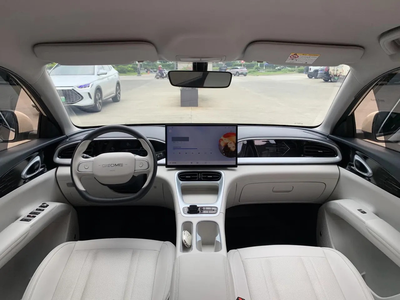 Geely 2025 Star Wish UP 410km Discovery Edition Automatic Gear 6