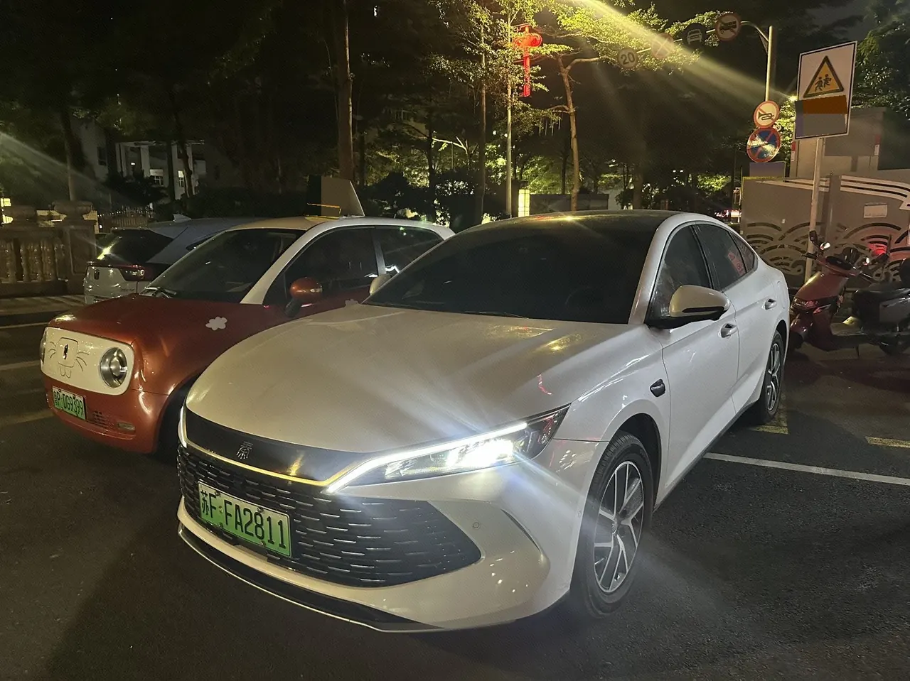 Open image lightbox: BYD 2026 Qin L DM-i 1.5 stepless 128KM leading automatic gear