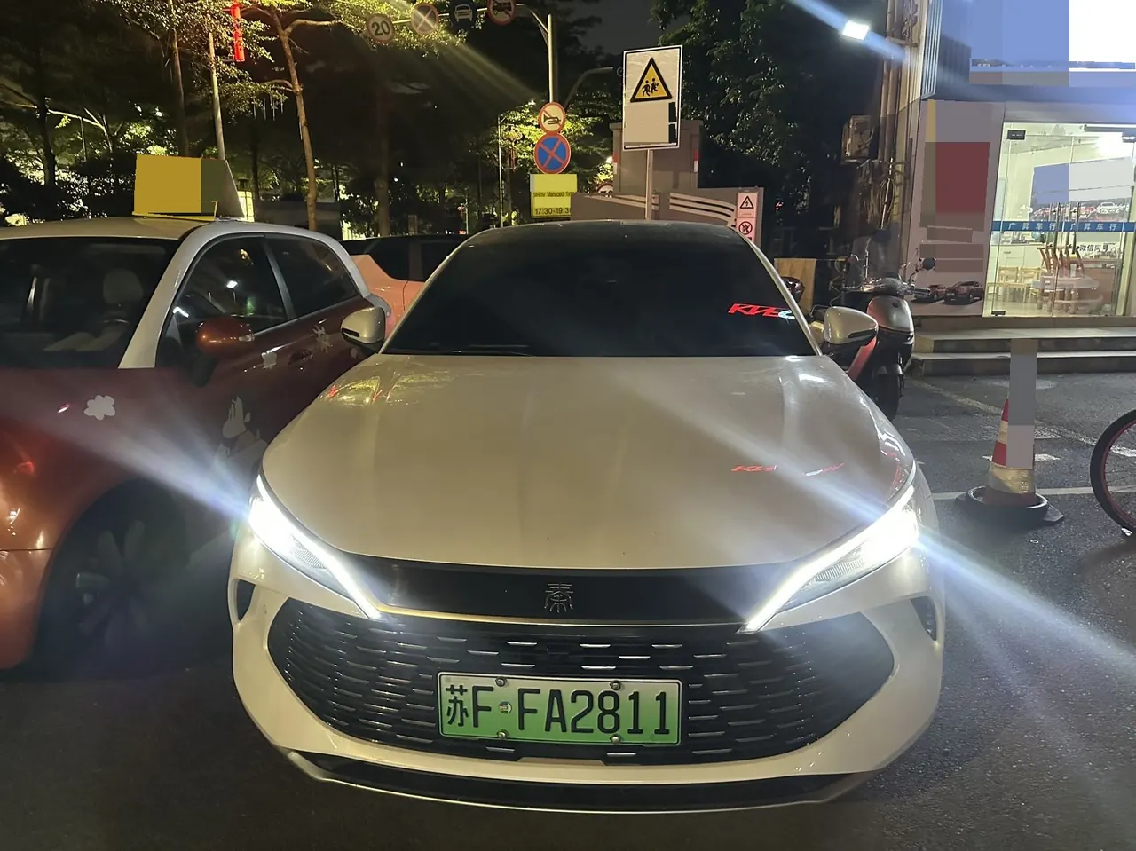BYD 2026 Qin L DM-i 1.5 stepless 128KM leading automatic gear 2