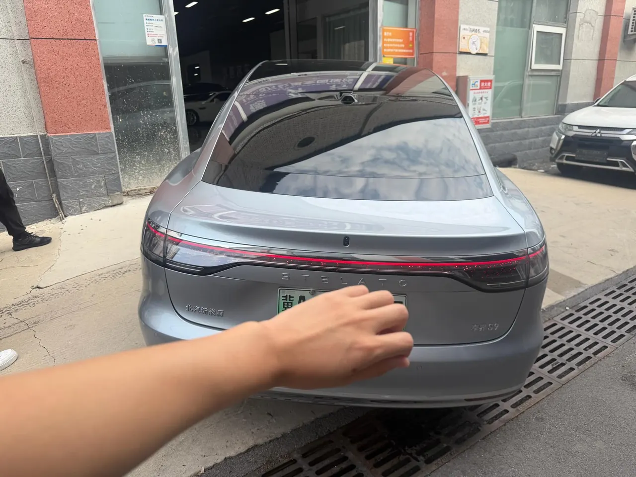 Luxeed 2025 S9 Ultra Automatic 2