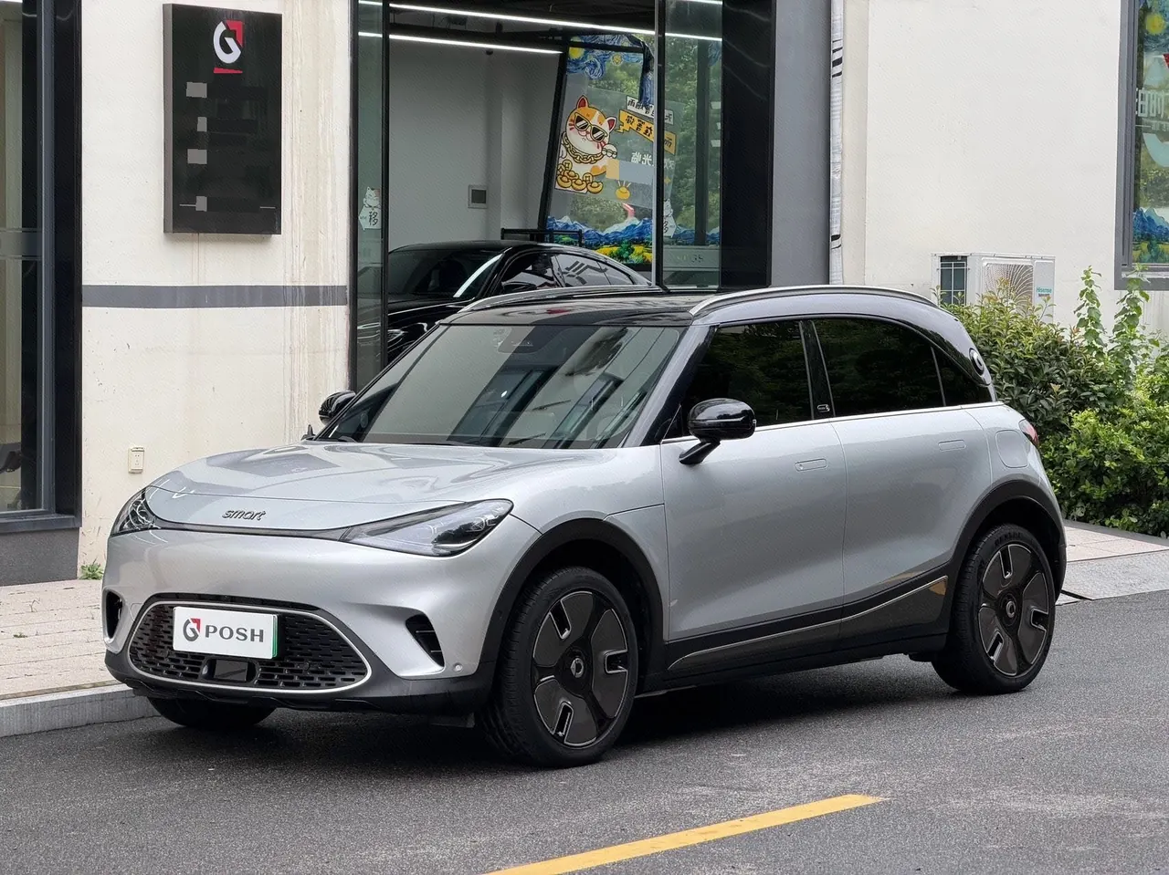Open image lightbox: Smart 2022 Smart #1 Premium Edition Automatic Transmission