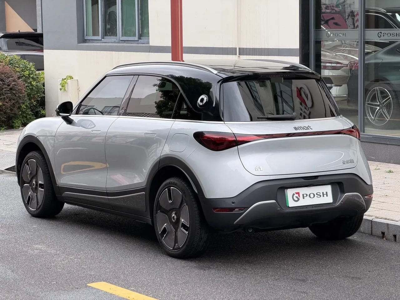 Smart 2022 Smart #1 Premium Edition Automatic Transmission 3
