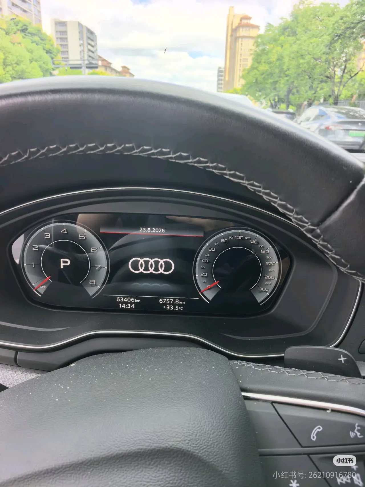 Audi 2022 Q5L 2.0TFSI 40TFSI Deluxe Dynamic (Modified) Automatic Gear 5