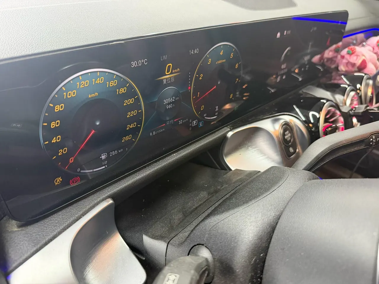 Mercedes Benz 2022 GLB 220 2.0T Fashion Automatic 6
