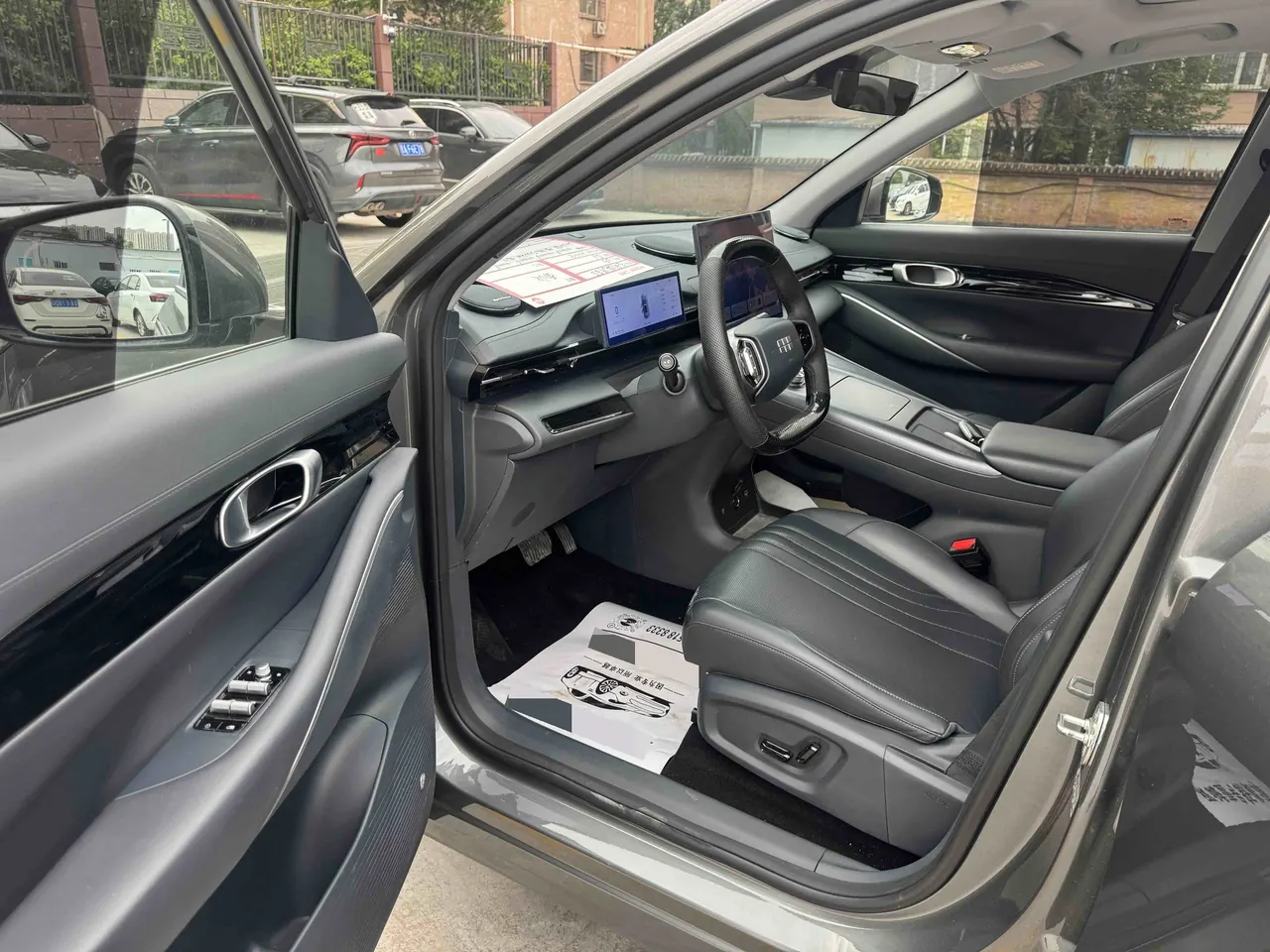 Geely Galaxy 2024 E 5 530km Discovery Edition Automatic Gear 8
