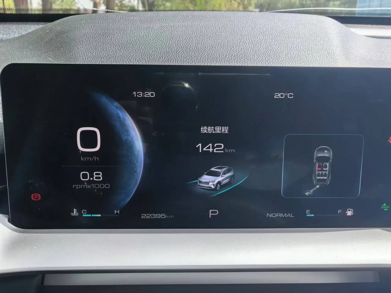 Haval 2024 H6 1.5T Two-Drive Classic Automatic Gear 7