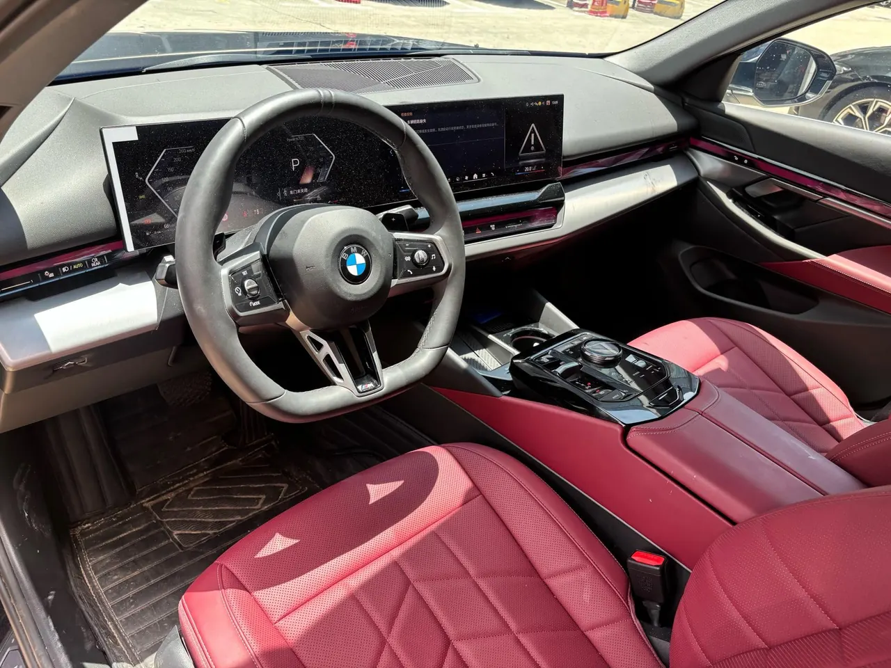 BMW 5 Series 2026 model 525Li 48V 2.0T M Sport Package automatic transmission 4