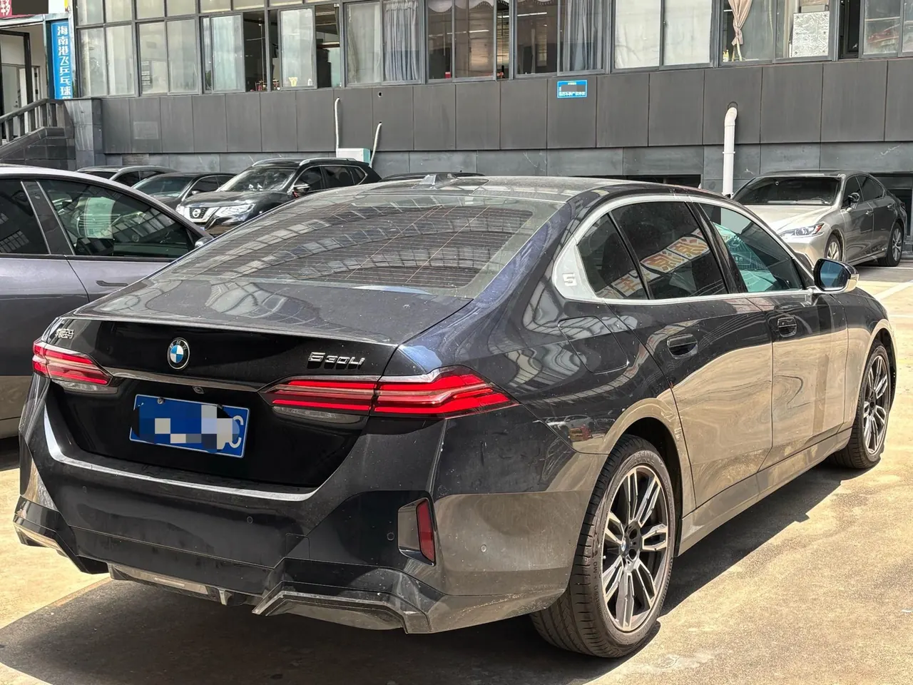 BMW 5 Series 2026 model 525Li 48V 2.0T M Sport Package automatic transmission 6