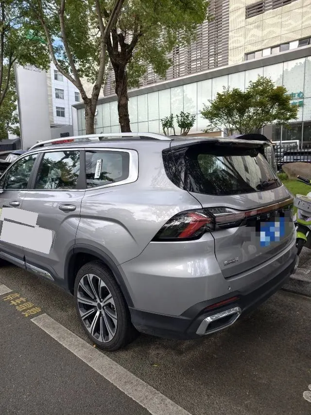 Geely 2026 Hao Yue L 2.0TD happy automatic transmission 3